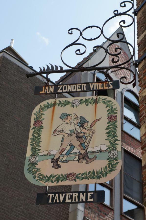 Charming Suites Jan Zonder Vrees Antwerp Exterior photo